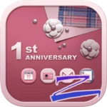 anniversary android application logo